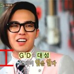 권지용머리