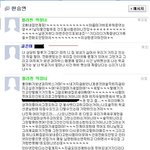 ★★★사진有)필리핀 막장녀
