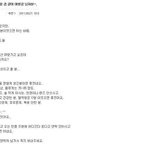 (<b>지능형</b> 인신매매) 여행을 가기 위한 조건.   사진有