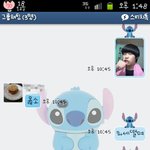 ☆★☆★카톡有느님)흔남친구의 실시간 세안샷 ㅋㅋㅋㅋㅋㅋㅋ☆★☆★