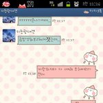 ◐3탄 9년째 친구인 두 여자의 밋친 대화◐