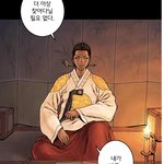 조선의 <b>국모</b>