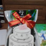 생일날 <b>친절</b>한 교보생명