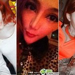 이여자 존나 개이쁘지않냐?