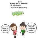 <b>대포</b>여신 생각나서 써보고시픈 글