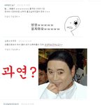♪ 댓글놀이 해볼까요요용 4 ♪