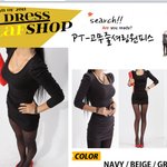 원피스질렀는데 싸보여요??ㅠㅠ
