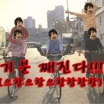 [빂] 예 <b>이승현</b> 기분째진다!