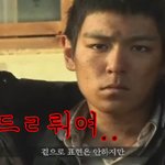 앜ㅋ탑ㅋㅋㅋ