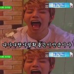 ☆★☆니가 나랑 사귈수있는 <b>확률</b>☆★☆