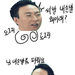 행복해지는방법...ㅋㅋ
