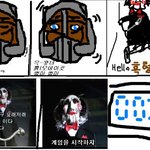 ★★<b>쏘우</b> 나만 공감★★그림有★★