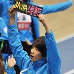 <b>본격적</b>으로 가수가 팬 앓는 그룹