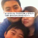 ★☆(<b>사진</b>有)한없이미안하고 귀여운 내동생><☆★