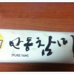요즘 이 차가 끌립니다.