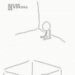 ★★★★★당신이라면 어떤 선택을 하겠습니까?★★★★★