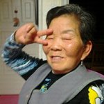 ♥♡♥※귀<b>염주</b>의※  내 살앙 할뭉 ♥♡♥