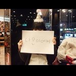 (사진有)친구가이거볼<b>수</b>있게<b>추천</b>눌러주세여ㅠㅠ ♡