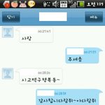 ★☆★☆★☆남들과는<b>다른방식</b>☆★☆★☆★