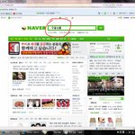 ★★★인터넷빨라지는법!!(사진有有,낚시따윈없음)★★★