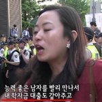 <b>신</b>님 ㅋㅋㅋㅋㅋㅋ <b>이</b>여자 얼굴 평가도 부탁드려요 ㅋㅋ