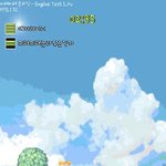 스마트폰 게임을 만들었습니다...