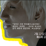 　　　　　둘다조으다아 <b>bb</b>