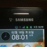 스마트폰의스마트하지 않은시계