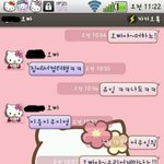 ★★★★우리사랑하는오빠야랑200일★★★★