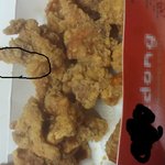 불친철,비위생 <b>xx</b>치킨