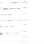☆심심한아이엠과 댓놀해염~2탄☆