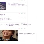 ☆심심한아이엠과 댓놀해염~3탄☆