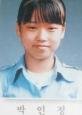 ☆☆티아라 <b>소연</b> 성형전☆☆충격주의