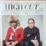 하이컷 <b>TOP</b>화보^^^^