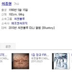 90 <b>완전체</b>!!