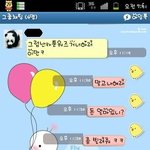 ★☆(사진有) <b>smart</b>한 친구와의 재밌는 도박-카톡대화☆★