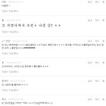 ★너 어디서 많이 본 것 같다?★7