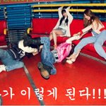 ☆★☆디팡 탈때 이런 <b>dj</b> 들 있다!!!☆★☆