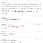 <b>브</b>마샤 댓놀 뿅.!!