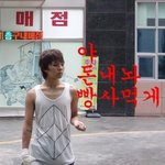 권리더 일찐포스 <b>엽사</b> _