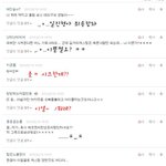 브마샤의 댓글놀잏ㅎㅎㅎㅎㅎㅎㅎ