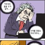 ★★★일단보면 빵<b>터짐</b>★★★