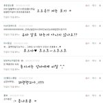 브마샤의 대헷놀 ㅋ