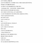 ㅋㅋ 된<b>장녀</b>의 최후