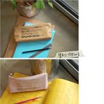 ★★★우리나라 귀요미 소품들87탄!!★★★