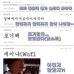 ★☆★☆탑은노출쟁이랑댓글놀이☆★☆★