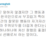 ㅋㅋㅋ병1신 블락비들ㅉㅉㅉ