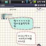 ★★★★★바보들의 <b>행진</b>★★★★★