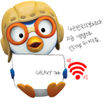 <b>원숭이</b>(<b>일본</b>) 우리나라를 밟으면 우리,,,,,