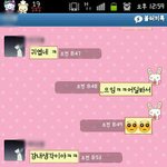>>>>>>>5년동안의첫사랑과3년만의연락 ..이루어질수있을까요?...